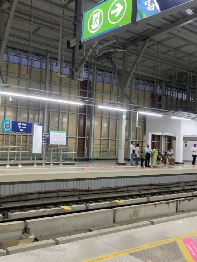 Pune Metro