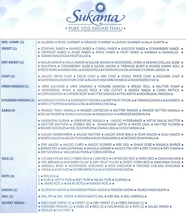 Sukanta Thali Menu